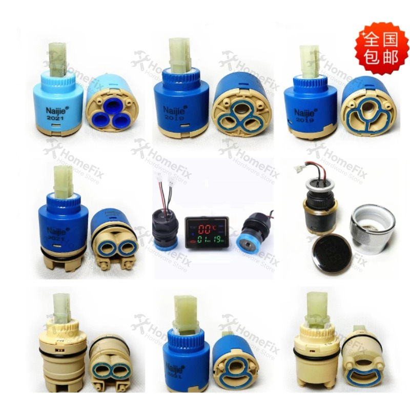 1 Peça Cartucho de Válvula Cer - Basin Mixer Cartridge avaliação e preço