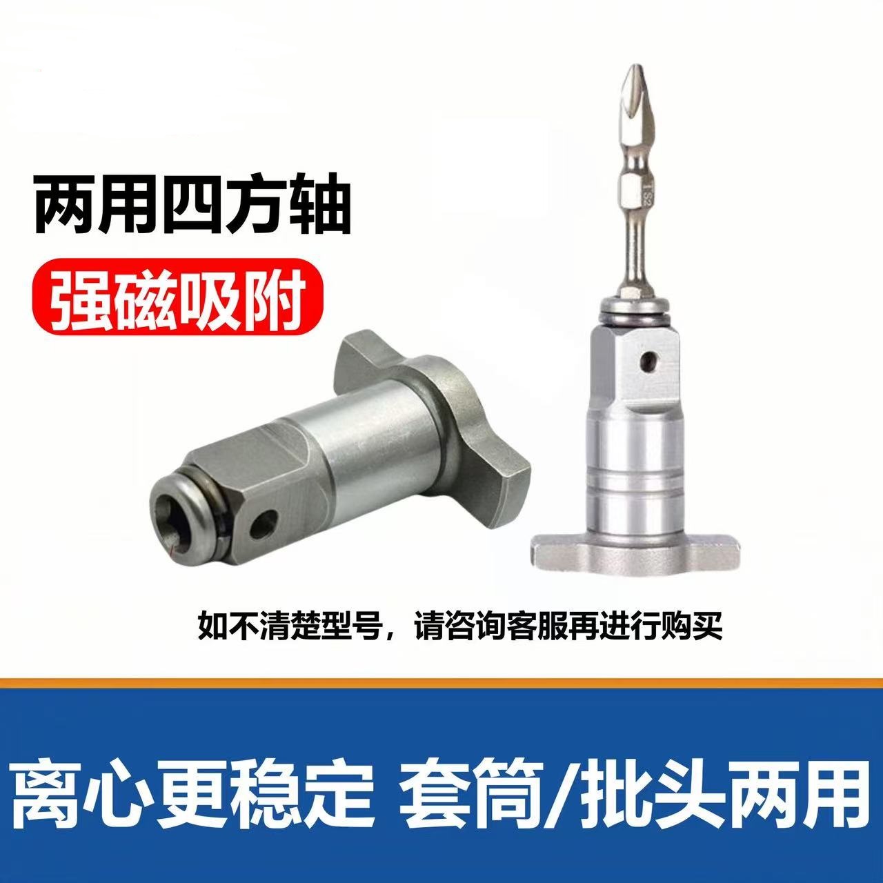 2 peças para parkside 1/2 18mm - Milwaukee Drill M18 Fuel avaliação e preço